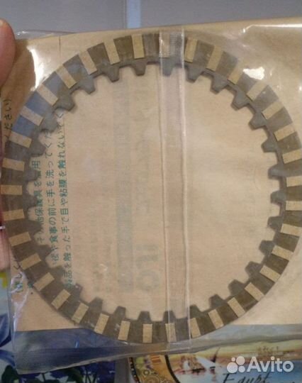 Диск (фрикцион) сцепления для yamaha tmax 500