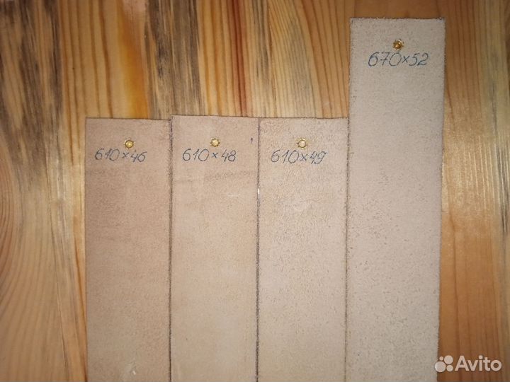 Ремень для правки бритв