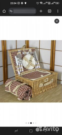 Набор посуды для пикника