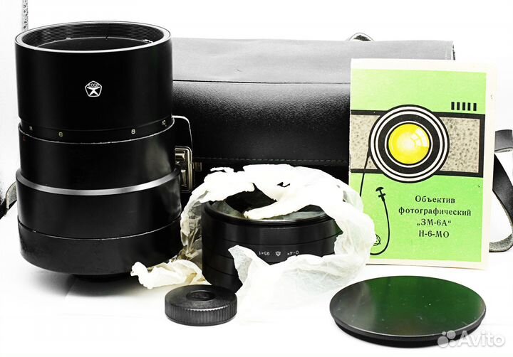 Объектив зм-6а 6.3/500 в комплекте. М42