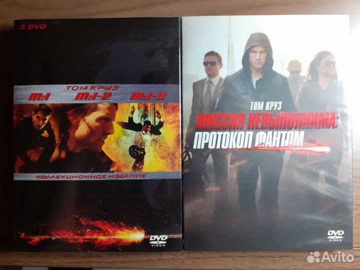 Коллекция лицензионных DVD, часть 4