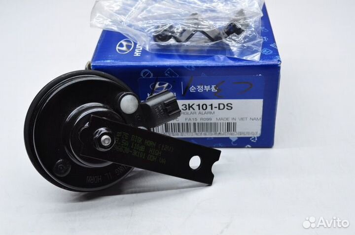 Б/У Сигнал звуковой 966303K101DS 966303K101