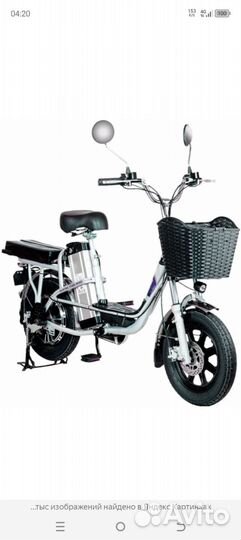 Электровелосипед монстр