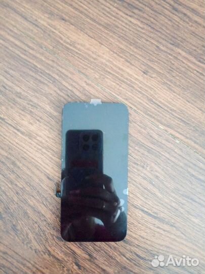 Дисплей на iPhone 13