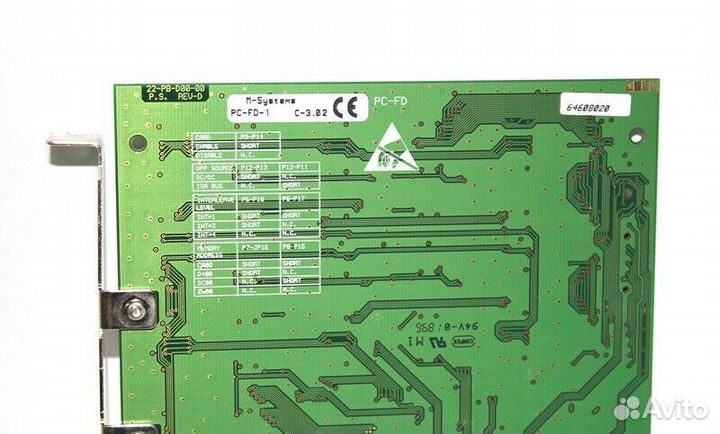 M-Systems PC-FD-1 Flash Disk Pioneers