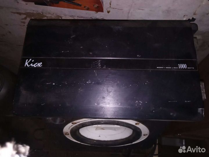 Комплект музыки