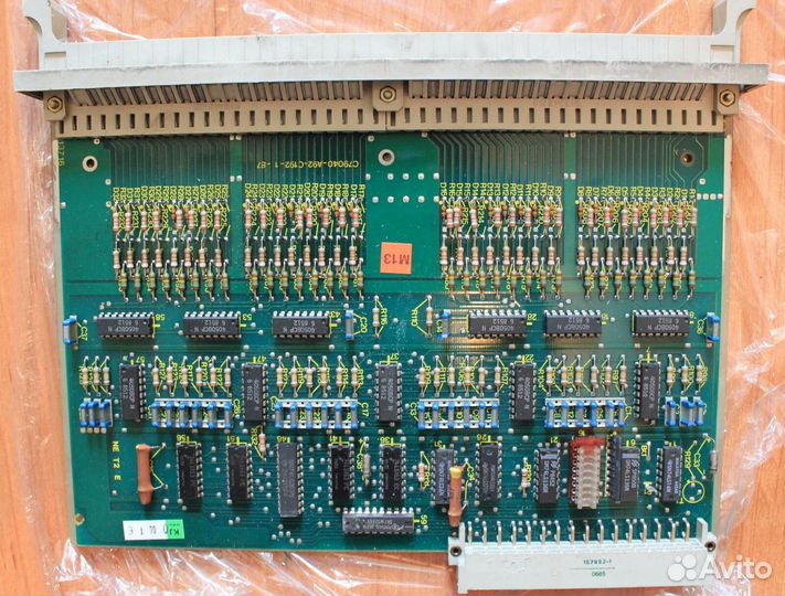 Siemens 6ES5420-3BA11 6ES5 420-3BA11