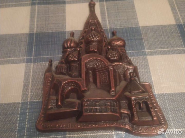 Покровский собор. Литье СССР