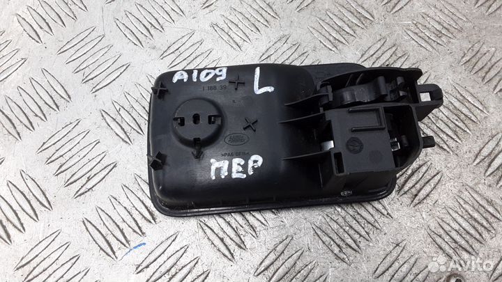 Ручка внутренняя передняя левая land rover freelander 2 2007