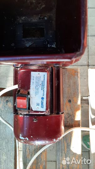 Крупорушка бу