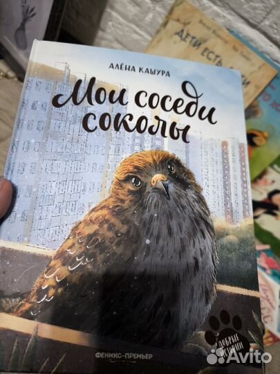 Набор детских книг пакетом
