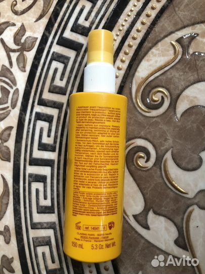 Распаковка beauty box от иль де ботэ