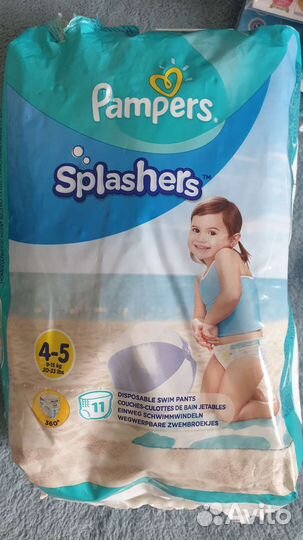 Трусики для плавания bambino mio