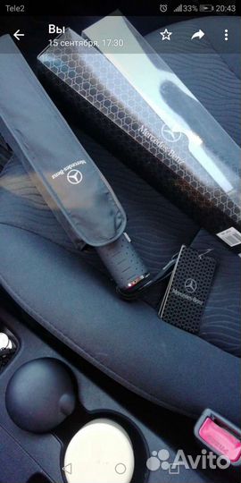 Зонт, новый