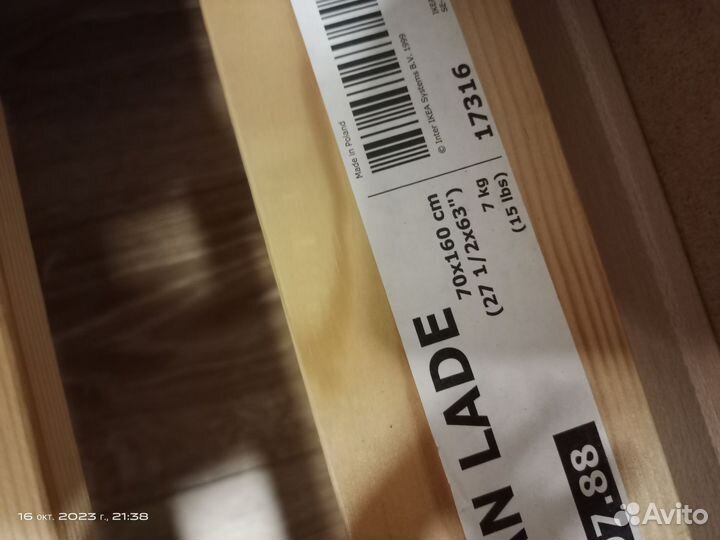 Детская кровать IKEA с матрасом