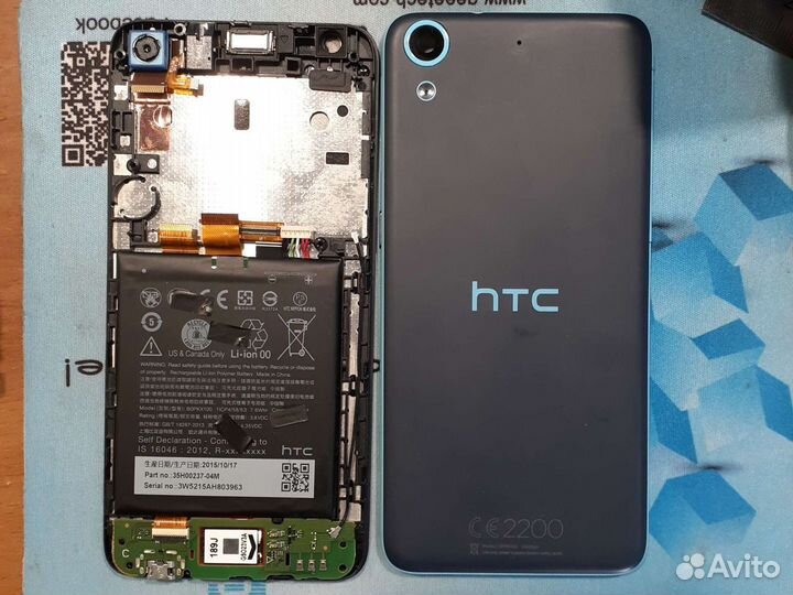 Запчасти для телефонов