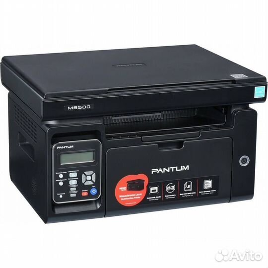 Принтер мфу pantum m6500
