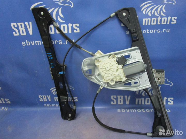 Механизм стеклоподъемника передний левый