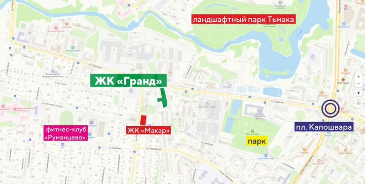 2-к. квартира, 66 м², 1/12 эт.