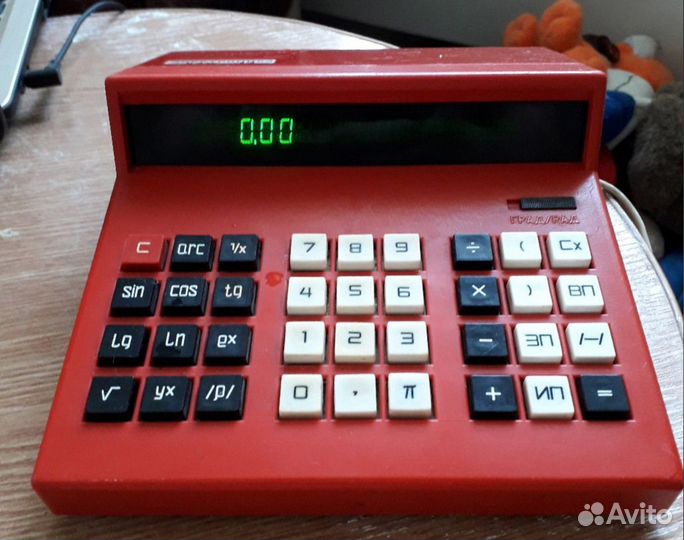 Советский микрокалькулятор Электроника мк 41