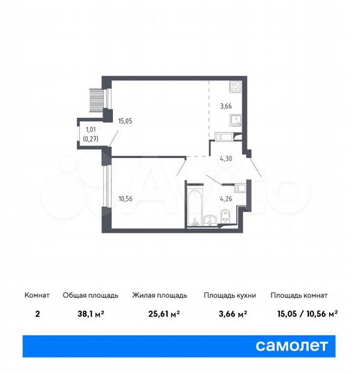 2-к. квартира, 38,1 м², 9/13 эт.