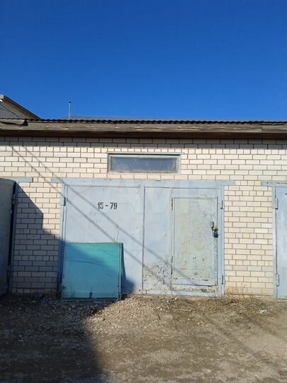 Гараж, 30 м²