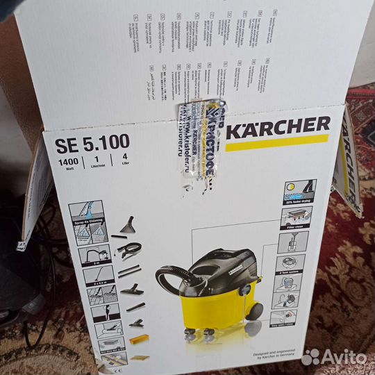 Моющий пылесос Karcher