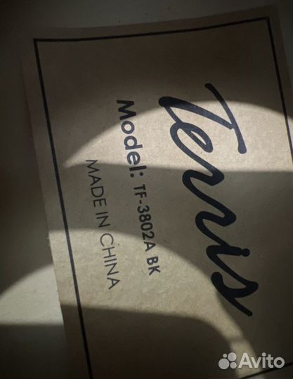 Классическая гитара