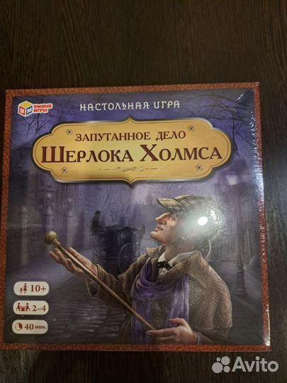 Настольные игры 