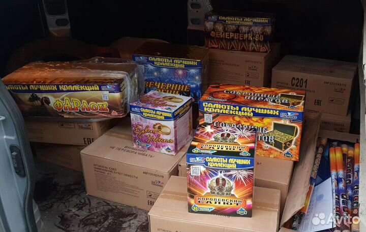 Салюты slk на любой праздник