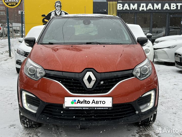 Renault Kaptur 1.6 CVT, 2016, 135 000 км