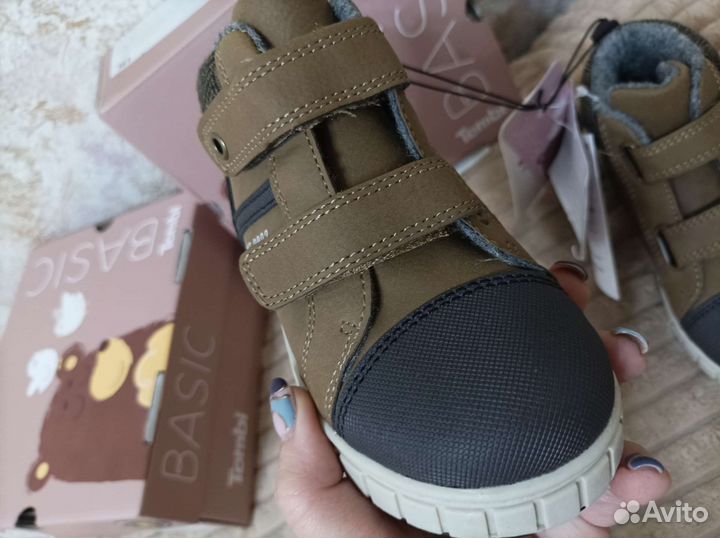 Ботинки 25 для мальчика