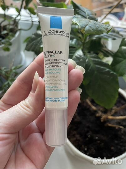 La roche posay effaclar duo