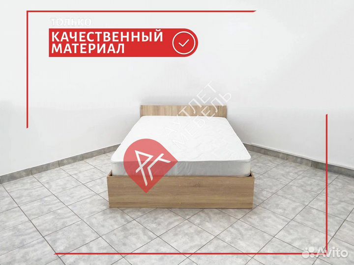 Кровать 140 200