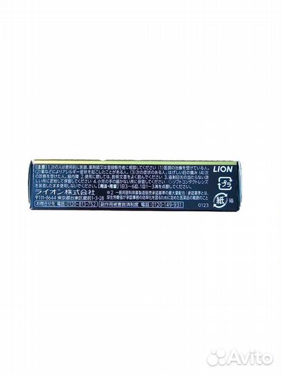 Lion smile 40 Premium DX