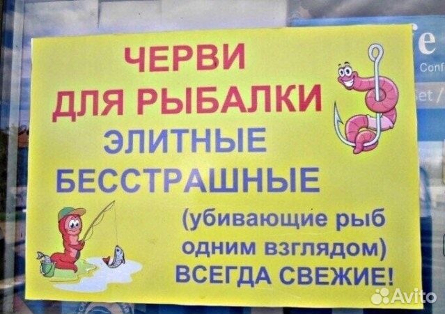 Рекламные баннеры печать