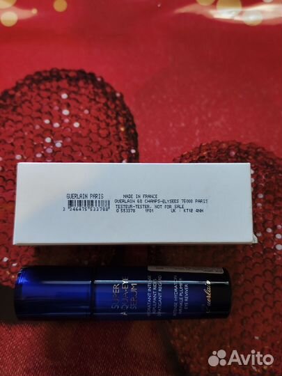 Guerlain super aqua-eye serum сыворотка для глаз