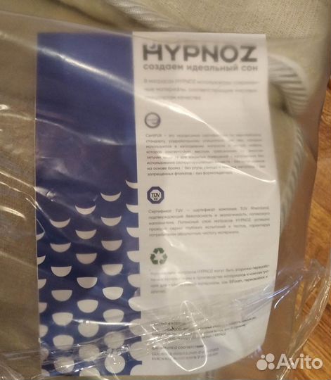 Новый матрас детский 160/80