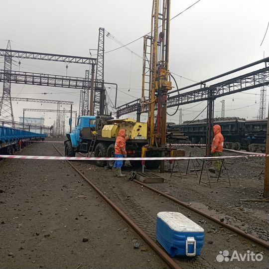 Инженерные изыскания