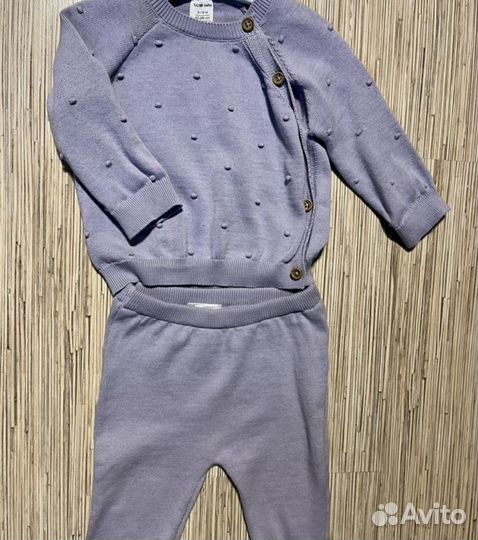 Вещи на доставку