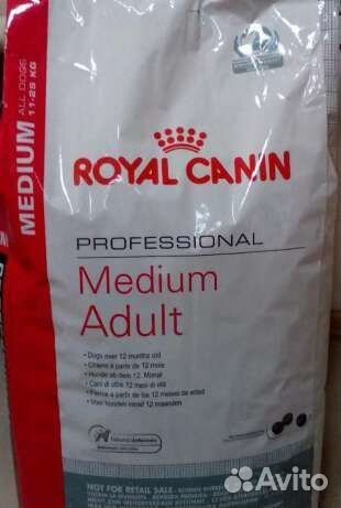 Зоотовары, для кошек и собак