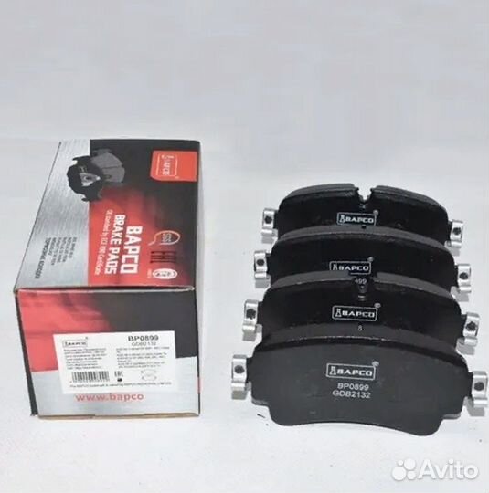 Колодки тормозные задние bapco BP0899