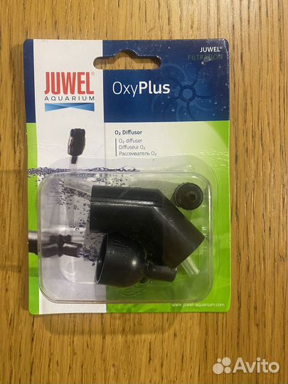 Juwel OxyPlus (диффузор кислорода)