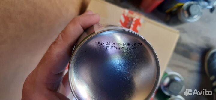 Пистолетная монтажная пена dexx всесезонная 750 мл