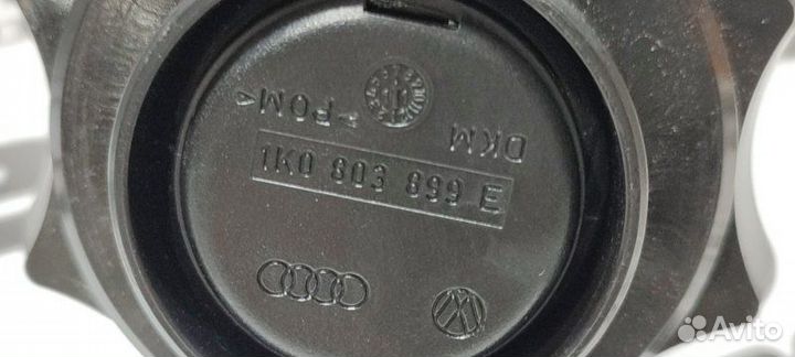 Крепление запасного колеса Audi Q5 8R cdnc