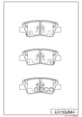 Колодки тормозные диск. с антискрипн.пласт. D11