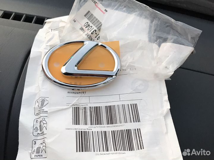 Значок lexus Lx440