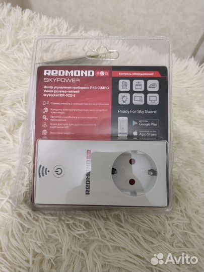 Умная розетка-гейтвей