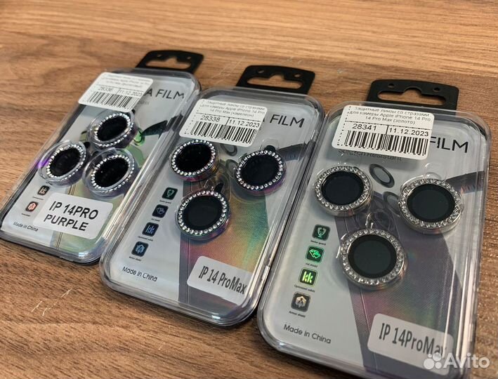 Защитные линзы со стразами для камеры Apple iPhone