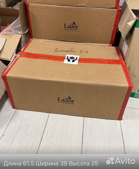 Коробки картонные б/у